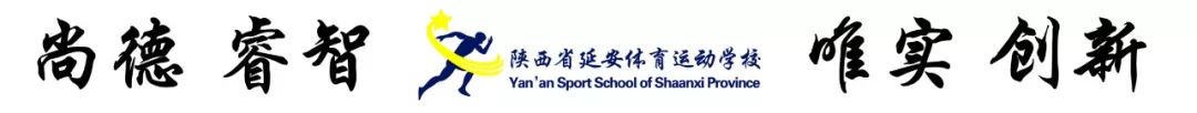 刻苦训练篮球时如何避免受伤的建议_0